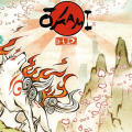 Krijgt Okami een remaster?